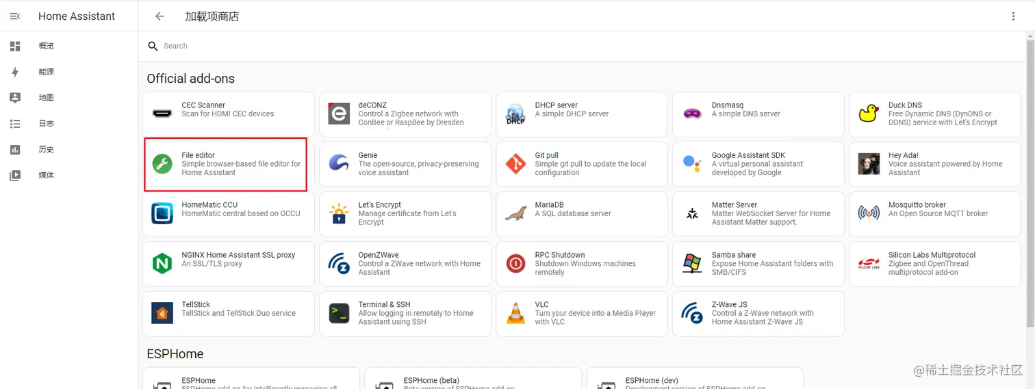 image-20230330113950556