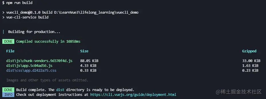 image-20211214193750059