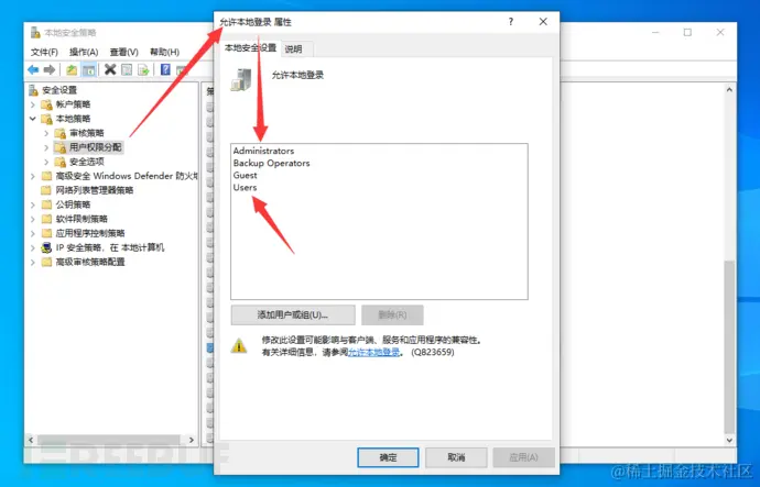 image-20210803120031058