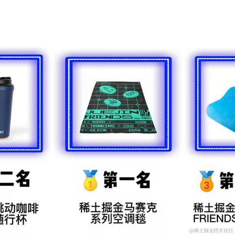 沸点小助手于2022-04-06 11:06发布的图片