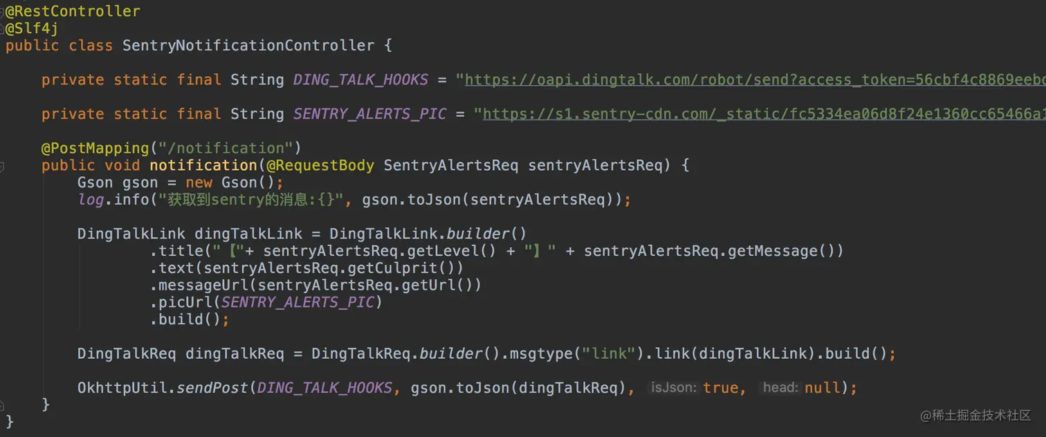 5分钟集成日志监控告警——Sentry+钉钉