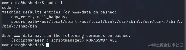 image-20211212145615845