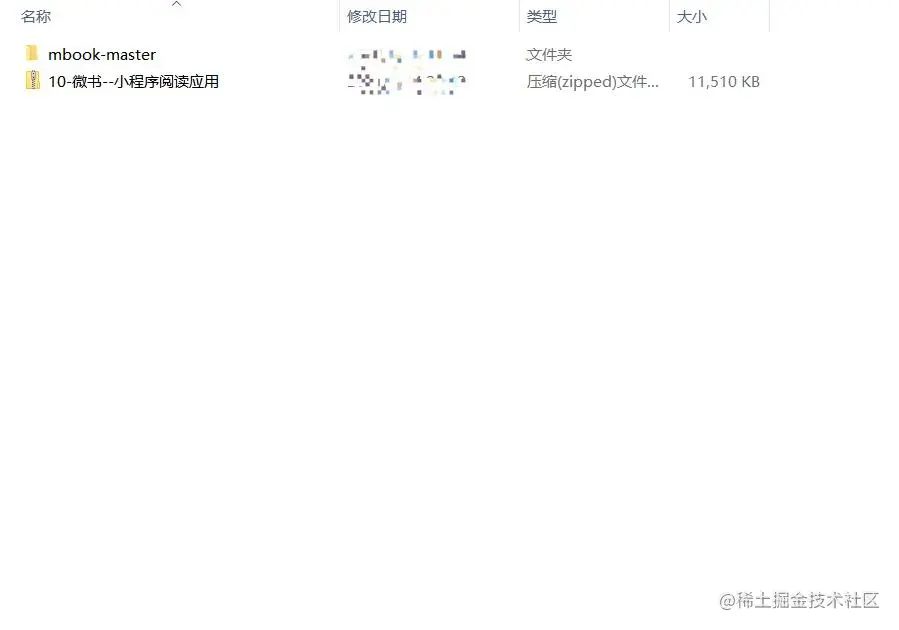 被毕业设计搞得头大的小伙伴！发现了我这个“宝藏”