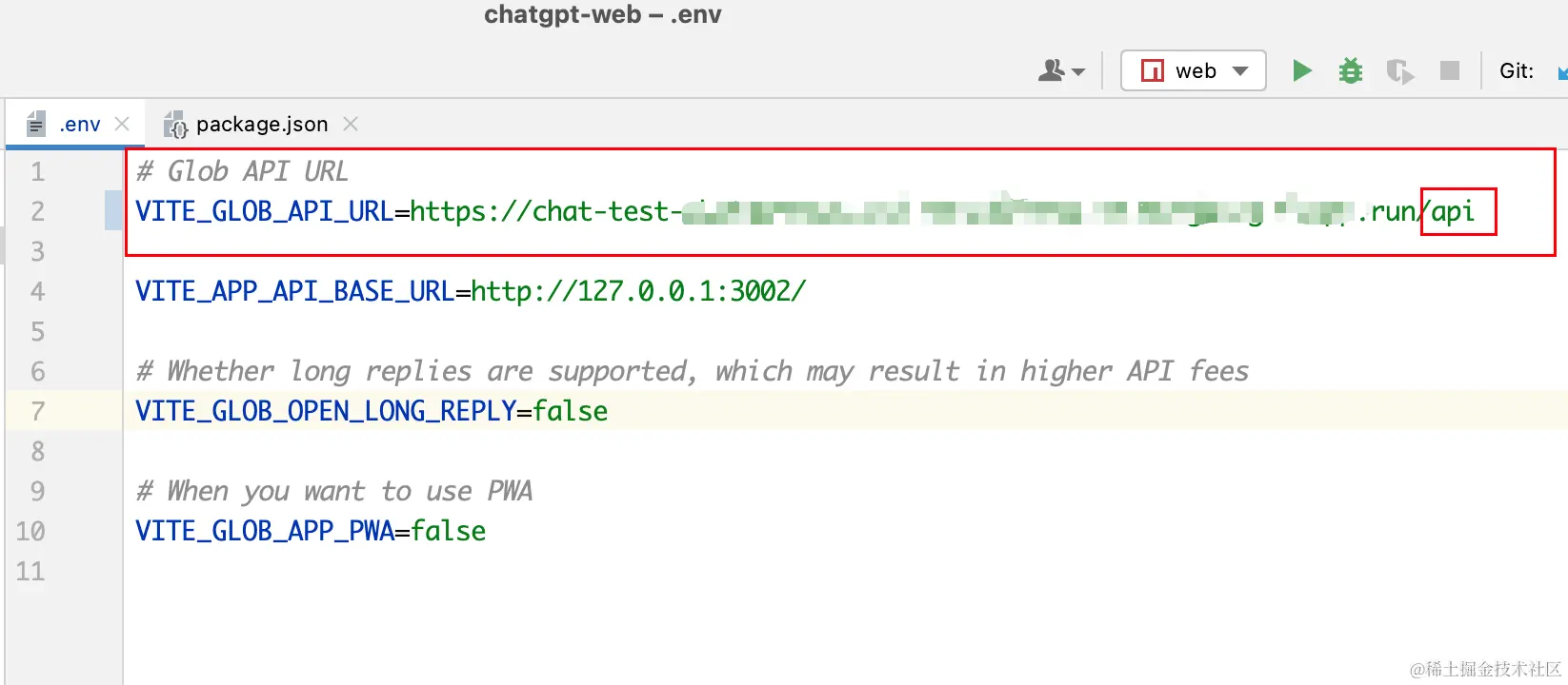 image-20230531181025733