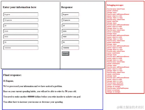 行动时间—不侵扰地检查使用哪些值