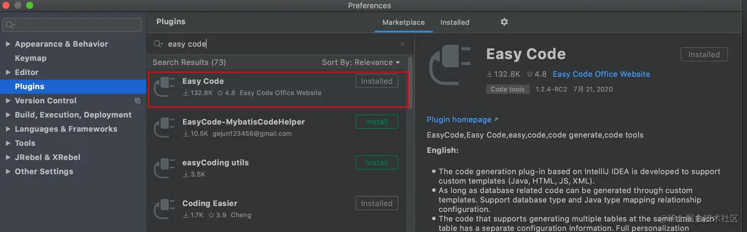 image-20200910111934685