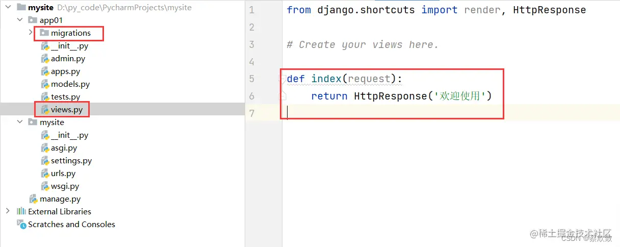 请添加图片描述