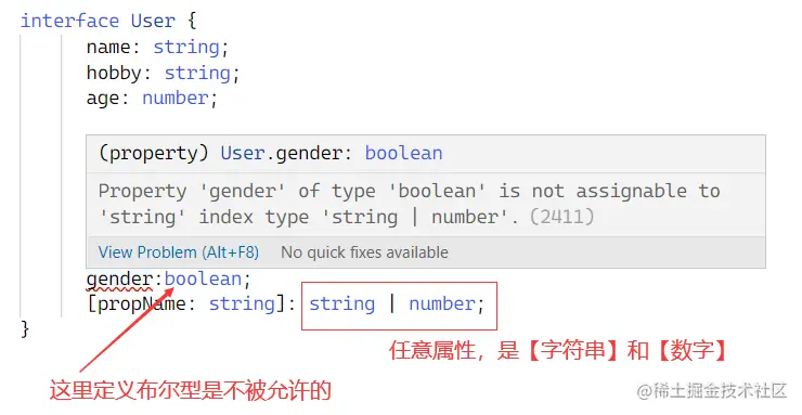 image-20220215234824007