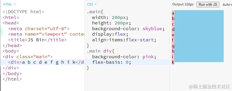 image-20220212215034262