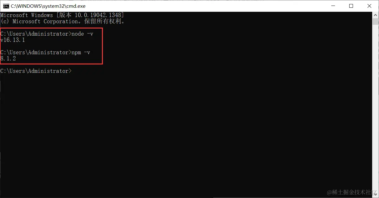 image-20211205151527701