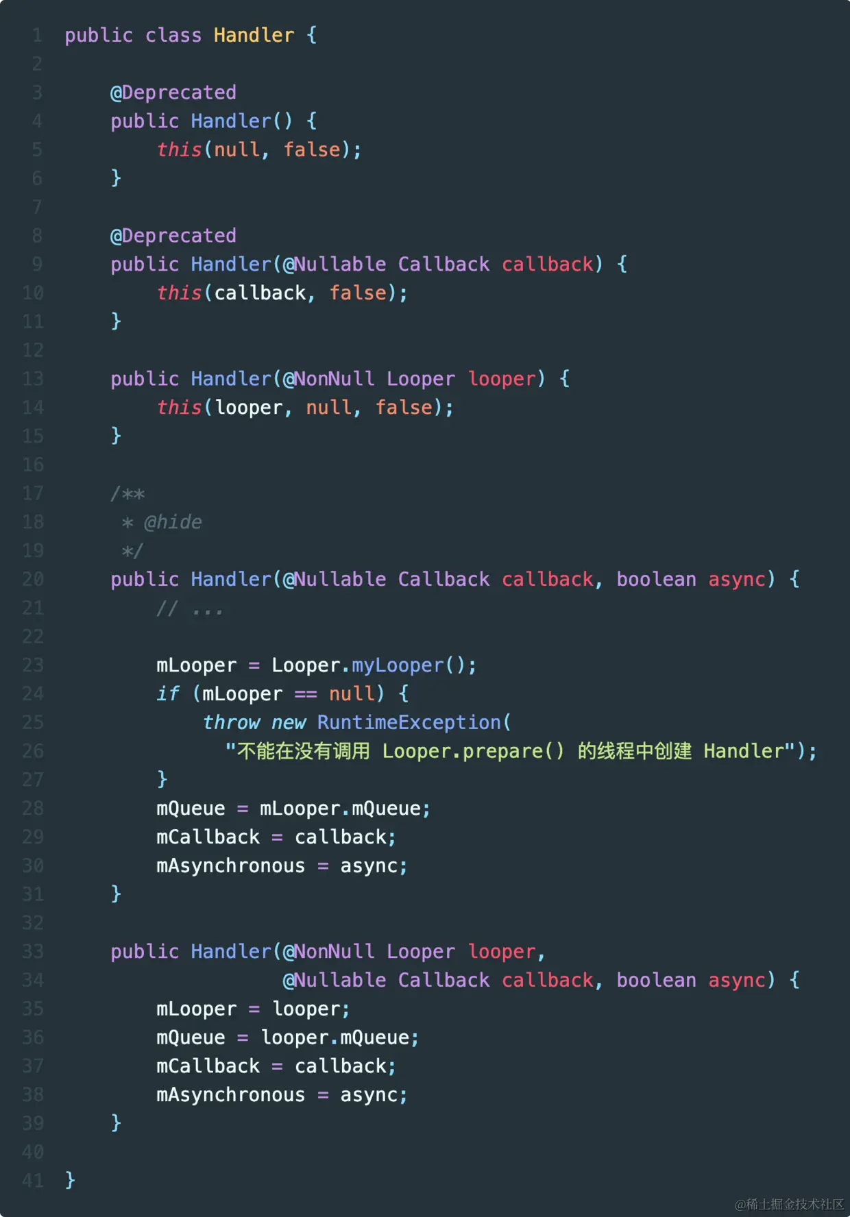 HandlerCode.png