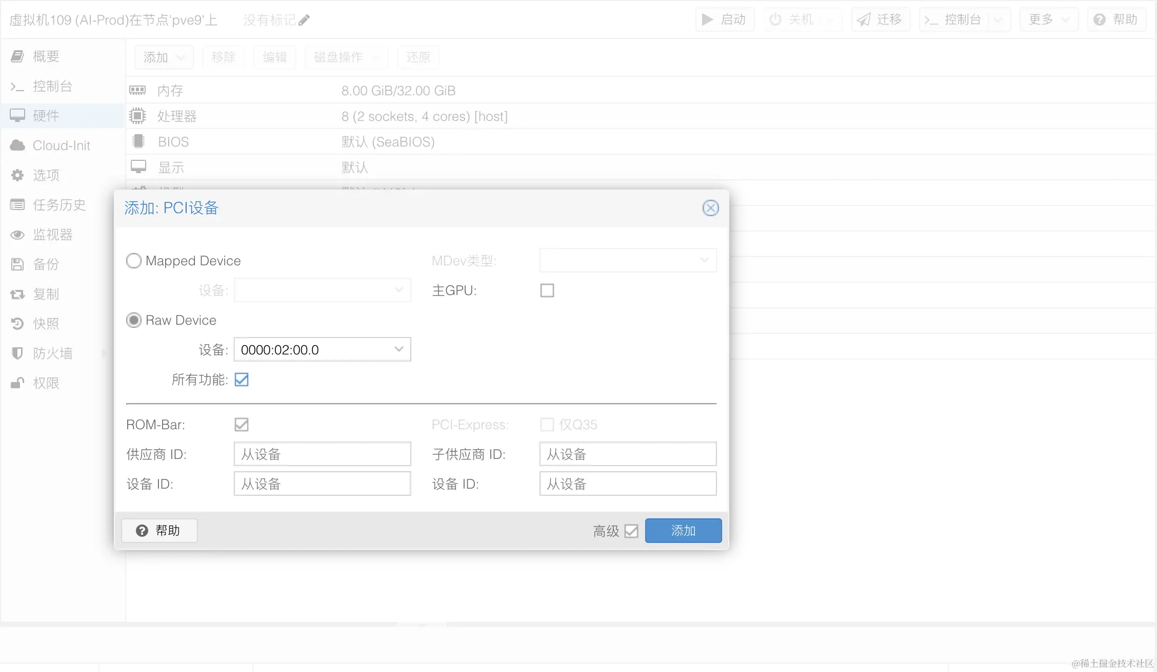 pve-passthrough-add-pci-3