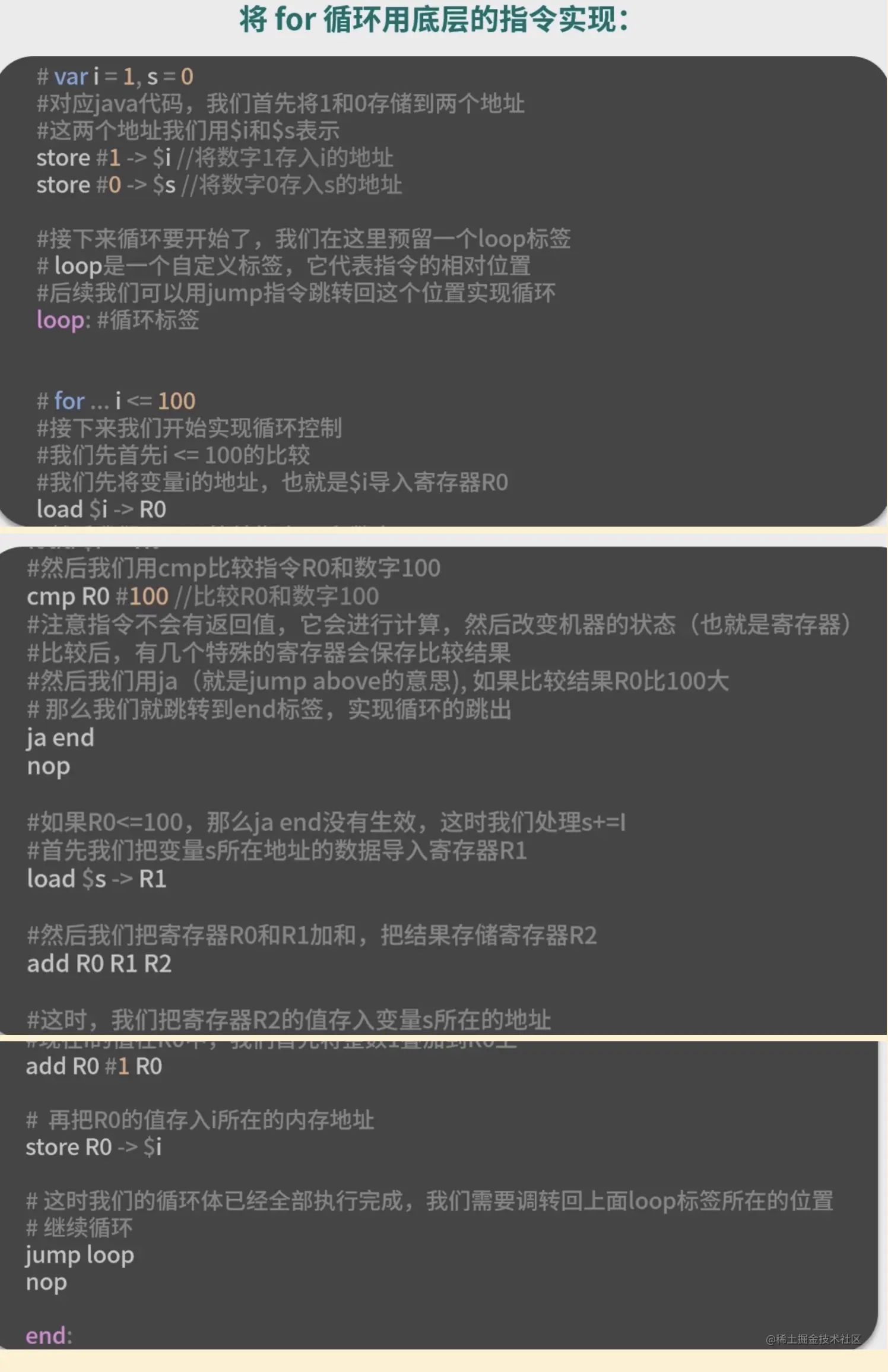 在这里插入图片	描述