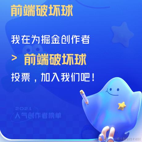 三若托里于2021-12-24 14:54发布的图片