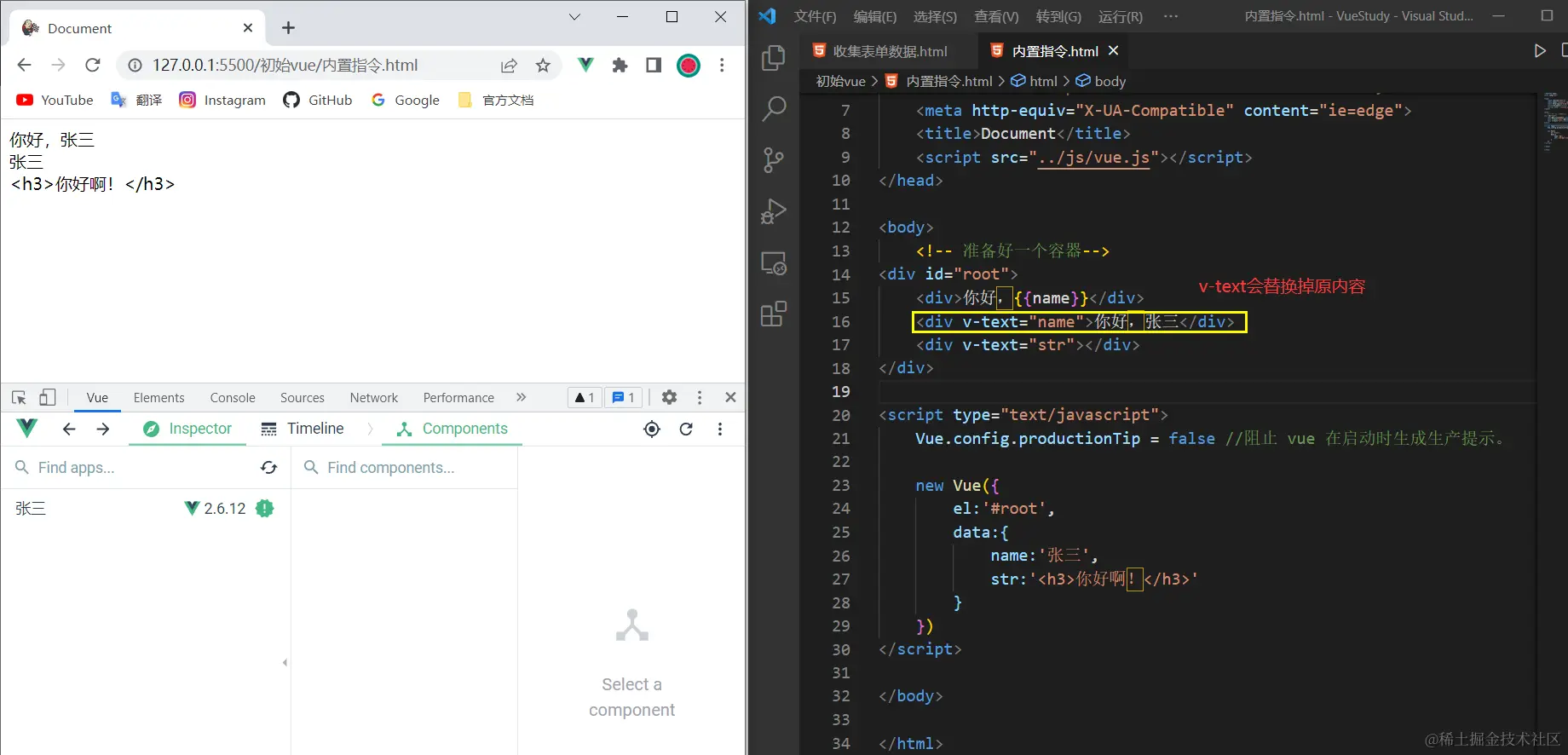 image-20220420171855727