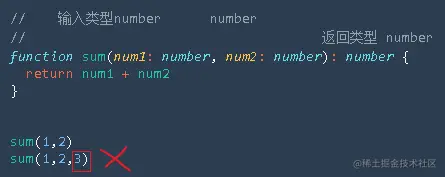 image-20210808221913660