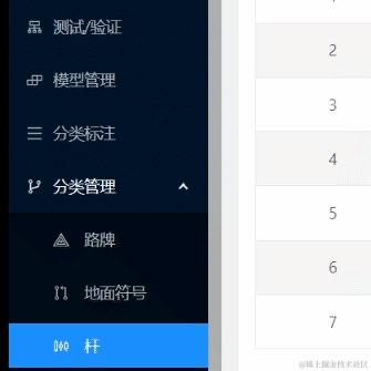 Passerby118于2022-01-24 11:25发布的图片
