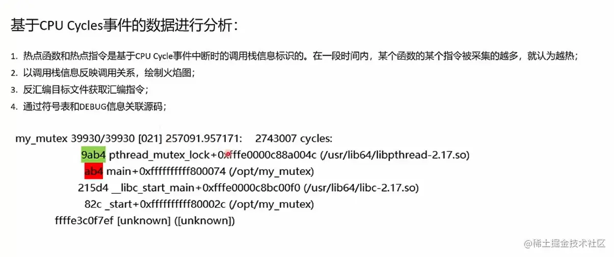 image-20220719204042240