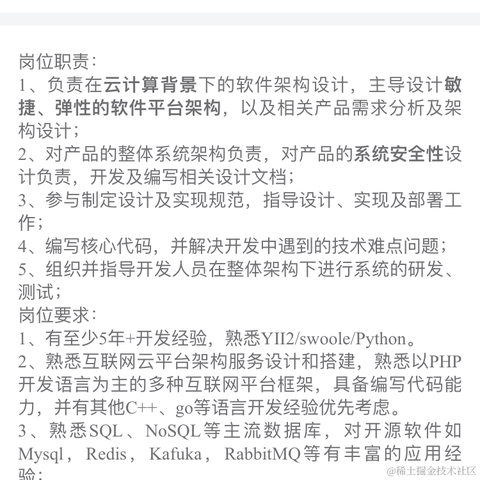 大王酱于2020-08-27 13:49发布的图片