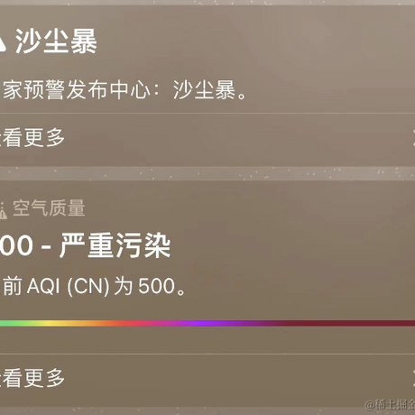 测试用户001于2023-03-22 15:48发布的图片