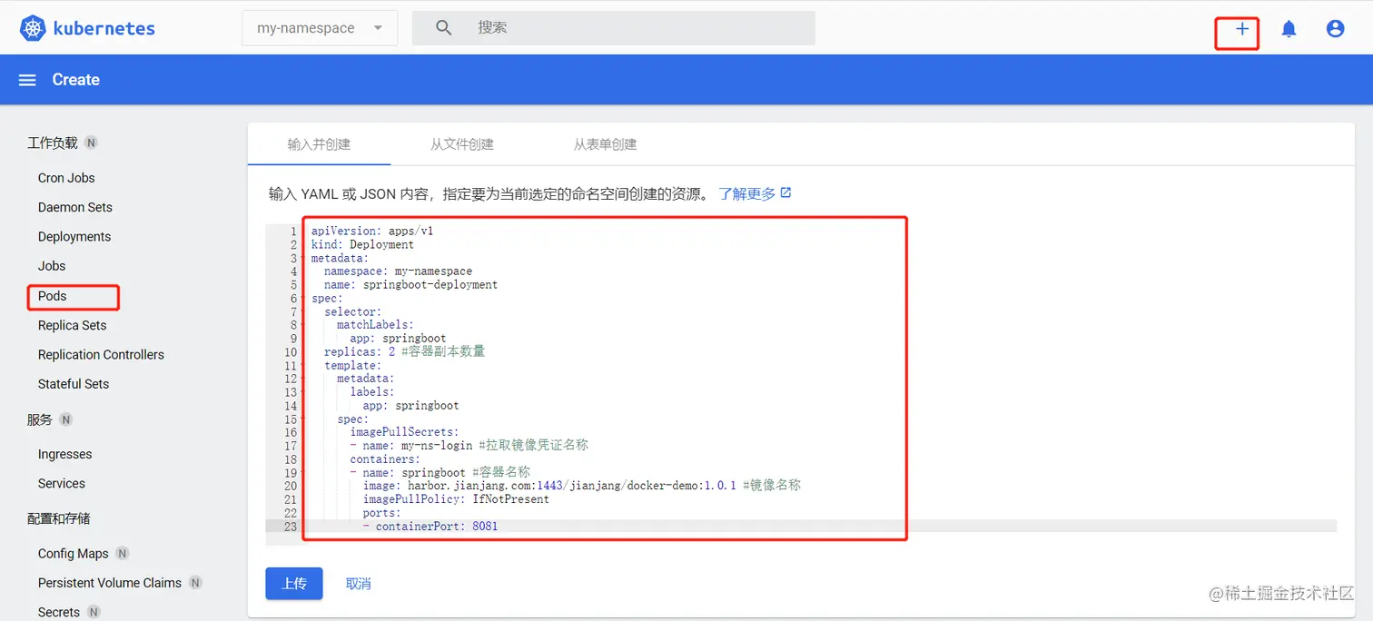 image-20220415232322351