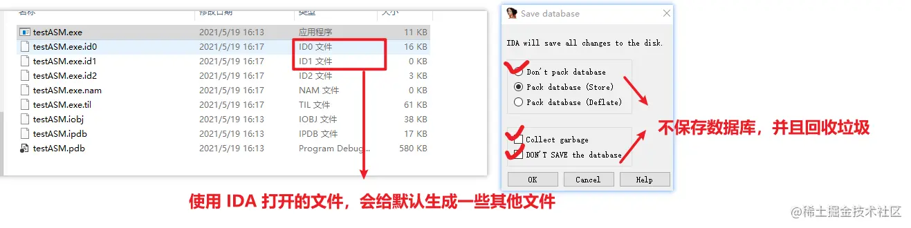 image-20210519162033418