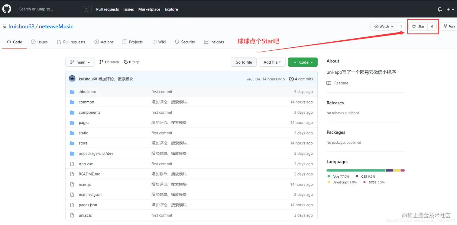 [外链图片转存失败,源站可能有防盗链机制,建议将图片保存下来直接上传(img-Lkhuvxwc-1624349745582)(C:\Users\Administrator\AppData\Roaming\Typora\typora-user-images\image-20210622160119798.png)]