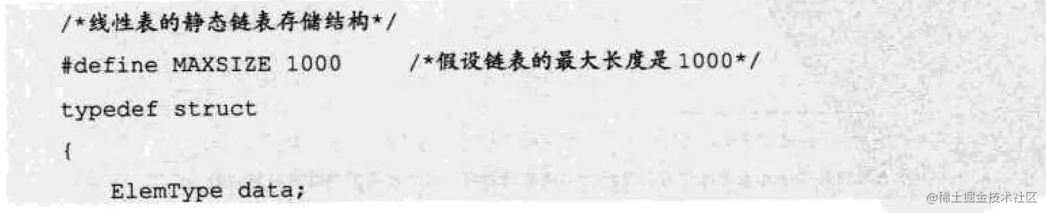 image-20220409201936537