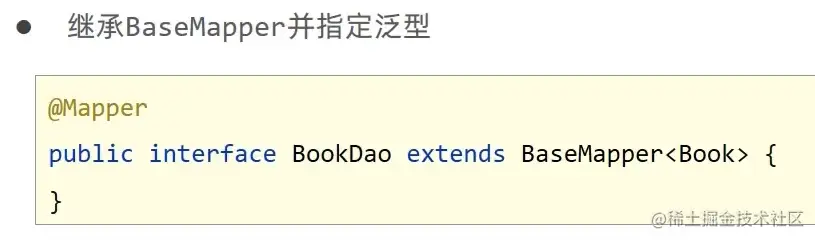 image-20220602103149331