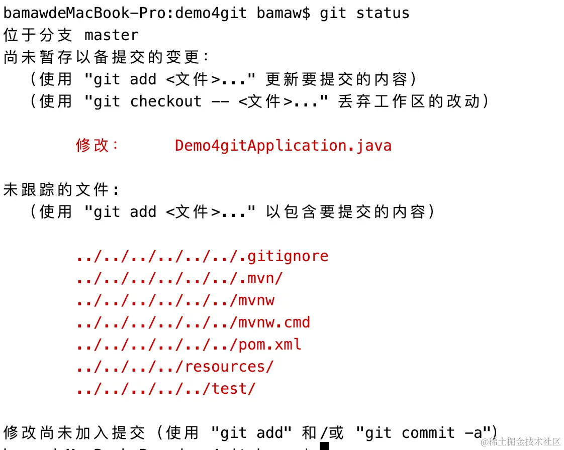 提交至本地仓库后，查看其状态