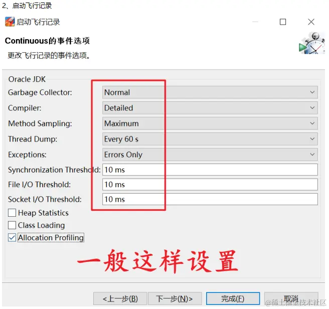 image-20230111044149918