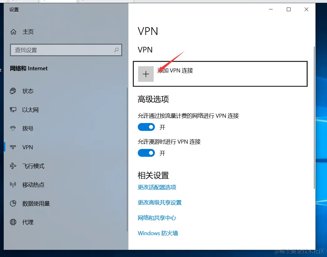 image-20240328175741777