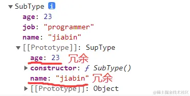 image-20230507160643061