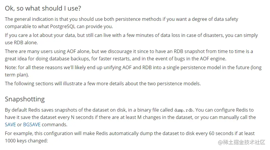 image-20200825150754530