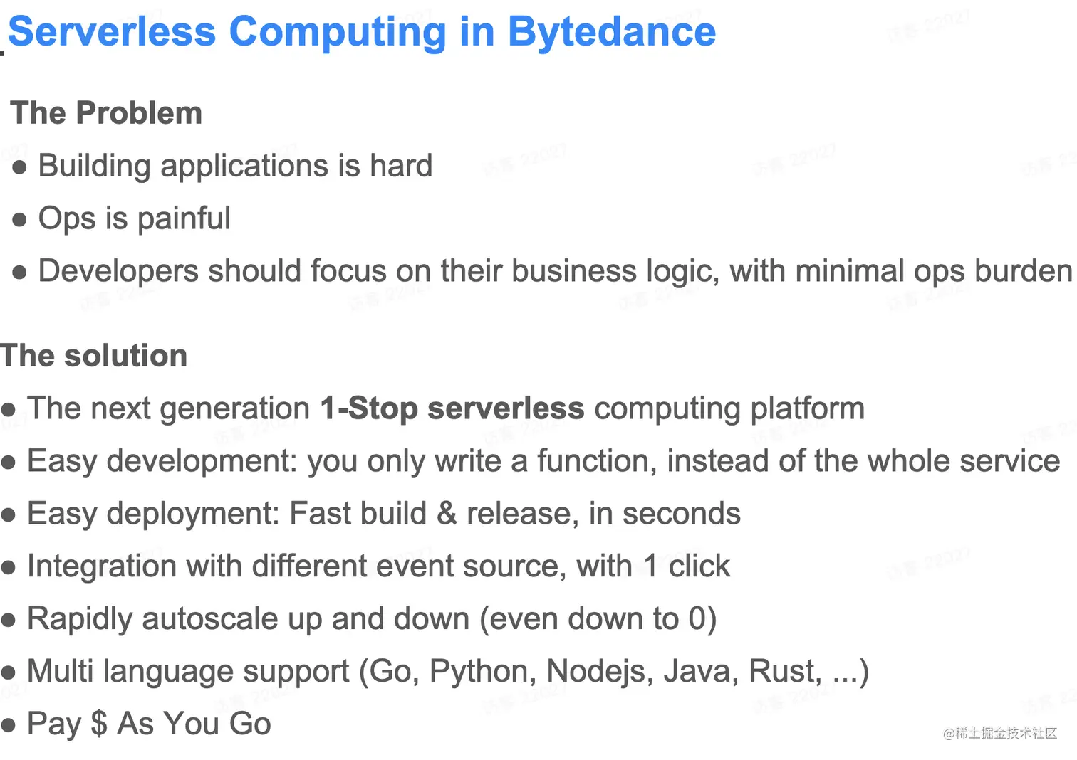 image-20221202160617085