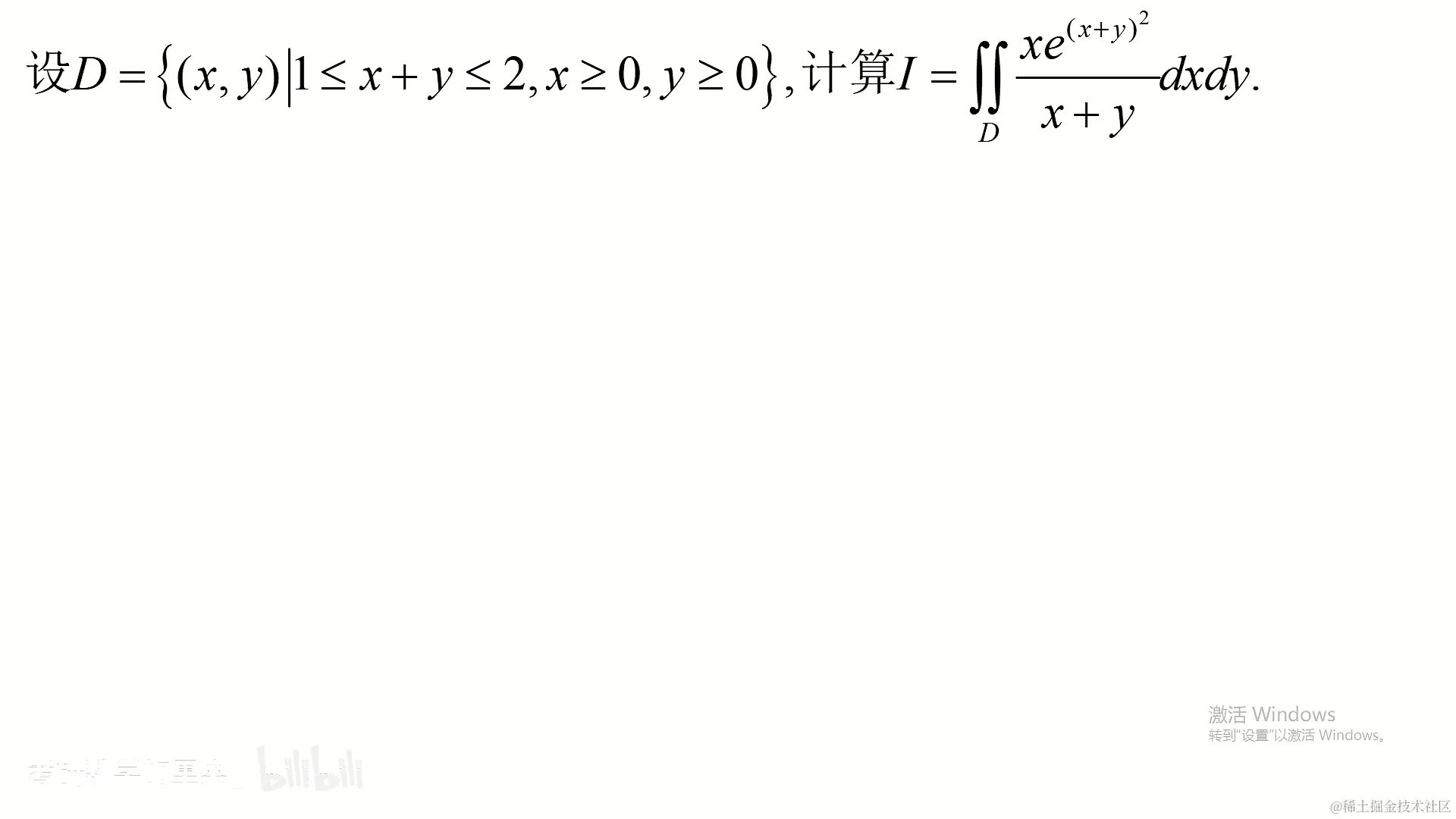 image-20221217182728053