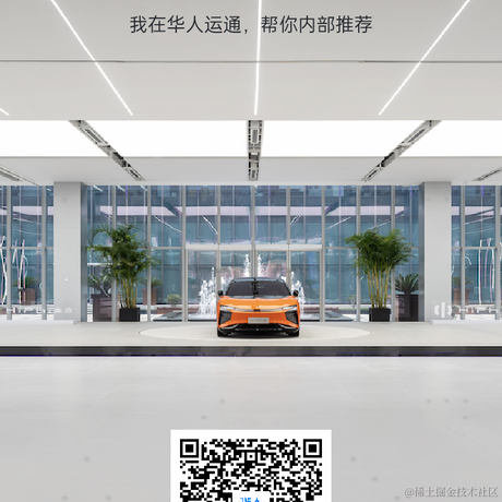 茉莉花香拿铁于2023-04-10 15:06发布的图片