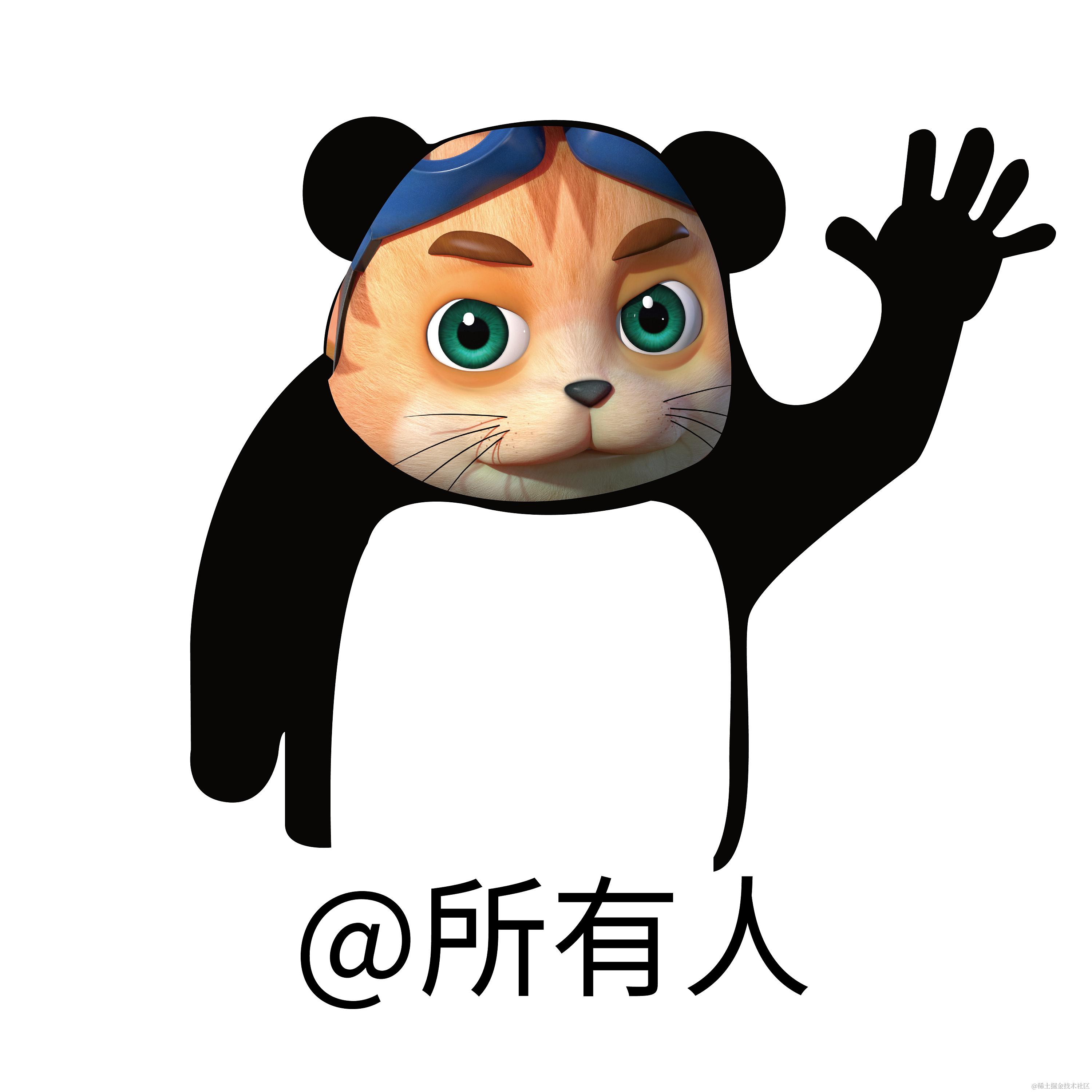 前端优化