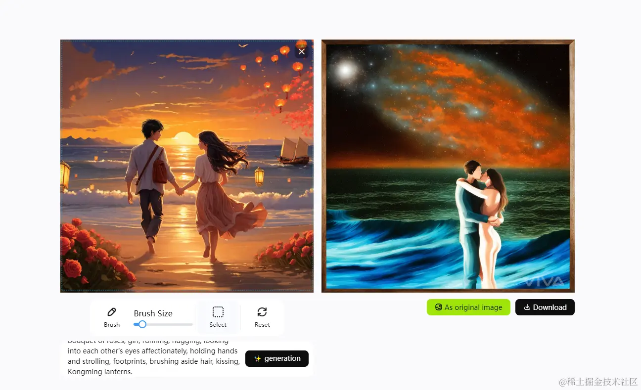 image-20240520181701670