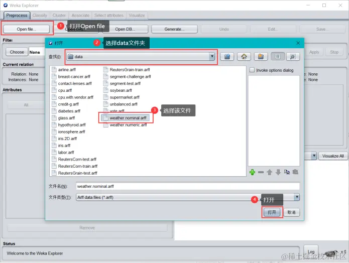 image-20230921171922337