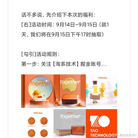 monologue丶于2021-09-15 16:51发布的图片