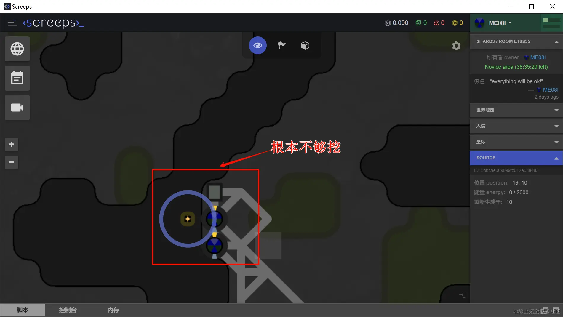 image-20240422143947083