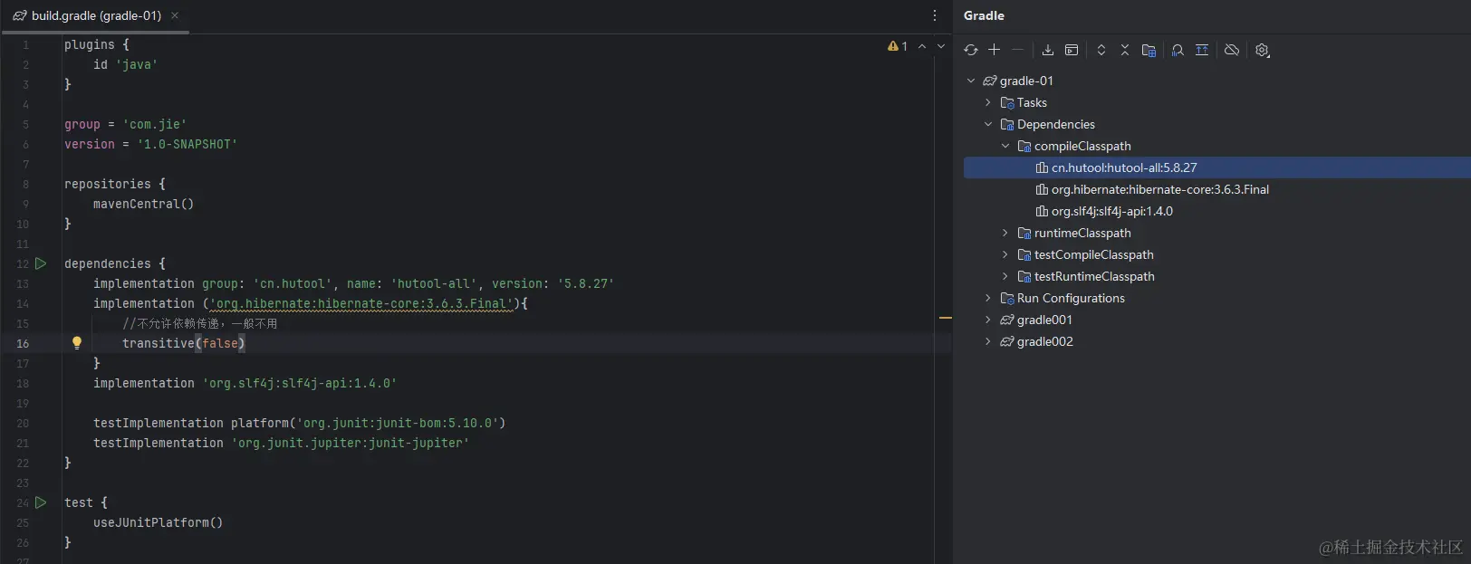 image-20240420200227442
