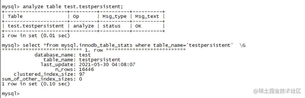 如何有效使用 MySQL 进行元数据数量统计？