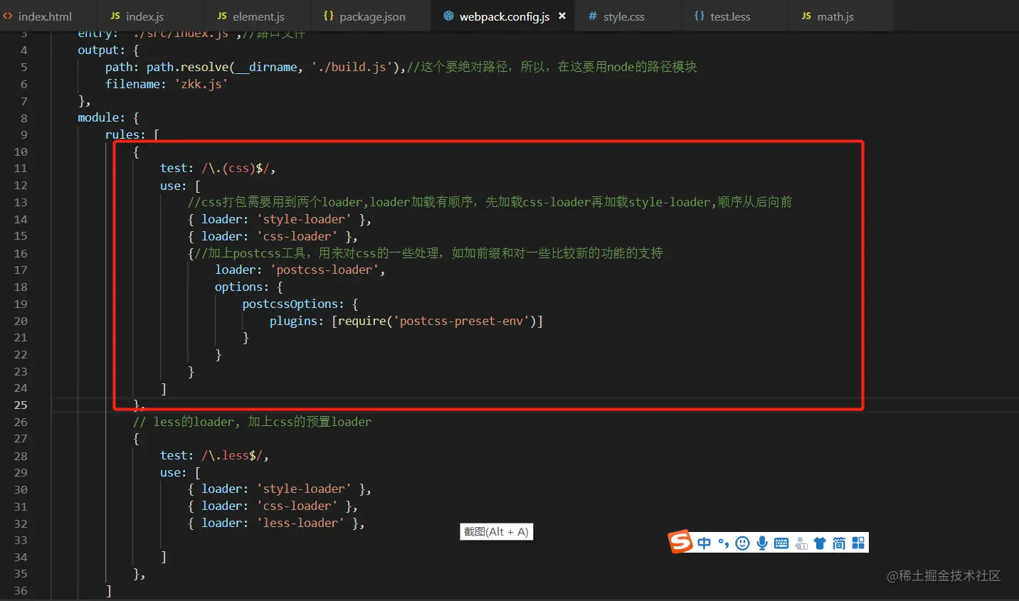 1640318080(1).png