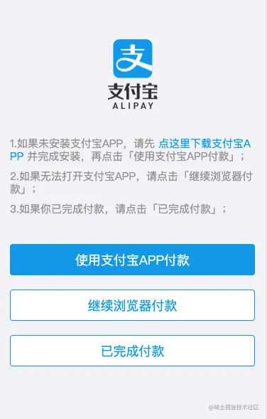 image-20221012181407640