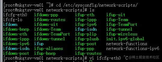 sre运维|Linux运维|自动化运维|centos7搭建kvm|kvm创建虚拟机|kvm克隆