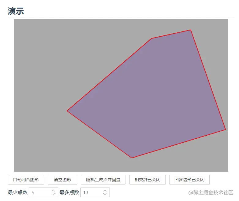 截取图片_20220307191149.png