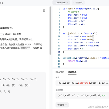 Yvette_Wei于2023-04-03 23:48发布的图片