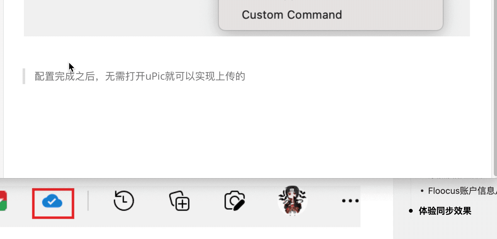 0A485FB0-E905-468C-8A7C-74342C12B294-46781-00006852F1A0F4A9